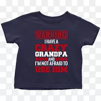 t恤袖子衬衫外套-疯狂的爷爷-空若网 t恤袖子衬衫外套-疯狂的爷爷-空若网