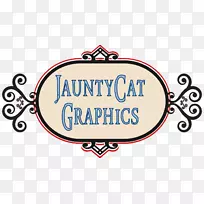 商标剪贴画品牌字体线-单身汉双胞胎-空若网 商标剪贴画品牌字体线-单身汉双胞胎-空若网