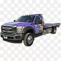 Car Wes‘s Service,Inc.卡车床部分拖车与卡车相撞-空若网 Car Wes‘s Service,Inc.卡车床部分拖车与卡车相撞-空若网