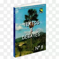 生态系统广告树-辩论问题-空若网 生态系统广告树-辩论问题-空若网