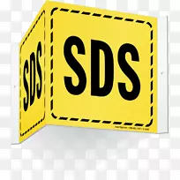 手机营销解决方案短信营销信息图表NFPA标签模板-空若网 手机营销解决方案短信营销信息图表NFPA标签模板-空若网