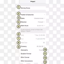 截图线分钟会话表-空若网 截图线分钟会话表-空若网