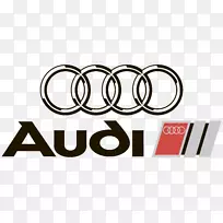 奥迪S4奥迪A4轿车奥迪四吨-奥迪-空若网 奥迪S4奥迪A4轿车奥迪四吨-奥迪-空若网