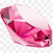 蓝色钻石图形宝石剪贴画.粉红色钻石戒指-空若网 蓝色钻石图形宝石剪贴画.粉红色钻石戒指-空若网