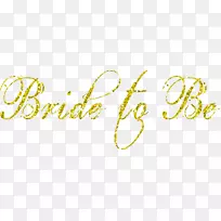 定居摄影圣安东尼奥标志疯狂的婚礼指甲-空若网 定居摄影圣安东尼奥标志疯狂的婚礼指甲-空若网