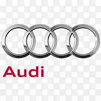 奥迪S4轿车奔驰-奔驰电动车-奥迪-空若网 奥迪S4轿车奔驰-奔驰电动车-奥迪-空若网