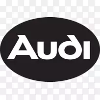 奥迪S3轿车霍奇汽车联盟-奥迪-空若网 奥迪S3轿车霍奇汽车联盟-奥迪-空若网