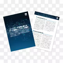 ������������ApacheHadoop-���������ʩ-������