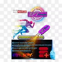 Dongle电脑软件下载华为Android-华为VIP会员-空若网 Dongle电脑软件下载华为Android-华为VIP会员-空若网