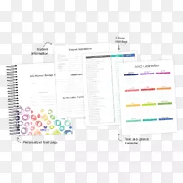 字体紫径个人组织者博客环活页夹-学生议程书-空若网 字体紫径个人组织者博客环活页夹-学生议程书-空若网