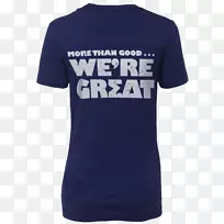 t恤袖式橄榄球衫衣服.结霜的玉米片-空若网 t恤袖式橄榄球衫衣服.结霜的玉米片-空若网