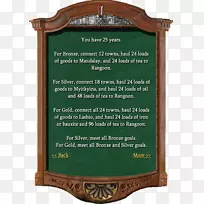 ��·���䶫���������·��ͷ����-�����·-������