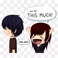 我爱你这么多友谊切斯剪贴画-我非常爱你-空若网 我爱你这么多友谊切斯剪贴画-我非常爱你-空若网