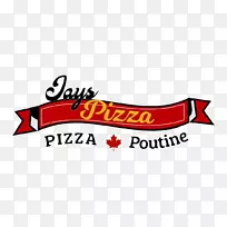 标志剪辑艺术品牌字体卡通-亚希腊薯条-空若网 标志剪辑艺术品牌字体卡通-亚希腊薯条-空若网