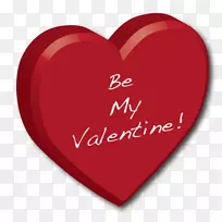 情人节爱字体心王吃烤兽-空若网 情人节爱字体心王吃烤兽-空若网