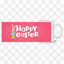 粉红色m品牌长方形字体杯-复活节礼物的杯子-空若网 粉红色m品牌长方形字体杯-复活节礼物的杯子-空若网