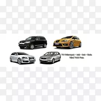 中型汽车大众雷诺奥迪座椅-空若网 中型汽车大众雷诺奥迪座椅-空若网