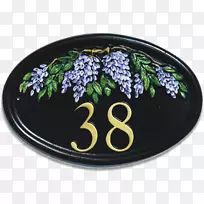 椭圆形餐具植物.紫藤花-空若网 椭圆形餐具植物.紫藤花-空若网