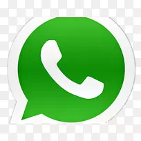WhatsApp移动应用程序徽标图像应用软件-恶棍生活帽透明-空若网 WhatsApp移动应用程序徽标图像应用软件-恶棍生活帽透明-空若网