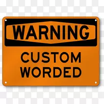 ��־�����־Զ��10��x14����ȫ��־�����־�����������-����ͣ������־-������