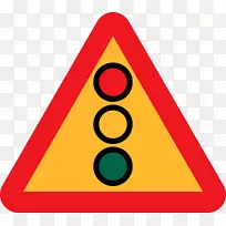 交通灯交通标志警告标志夹艺术-交通灯-空若网 交通灯交通标志警告标志夹艺术-交通灯-空若网