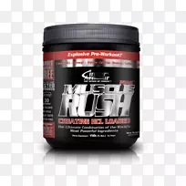 内甲黑肌肉高峰蓝色覆盆子-5.4盎司。盐酸肌酸品牌-蓝甾体丸-空若网 内甲黑肌肉高峰蓝色覆盆子-5.4盎司。盐酸肌酸品牌-蓝甾体丸-空若网