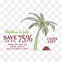 树木字体开花植物品牌追逐萤火虫-空若网 树木字体开花植物品牌追逐萤火虫-空若网