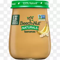 婴儿食品,有机食品,大米,麦片,山毛榉-坚果香蕉-空若网 婴儿食品,有机食品,大米,麦片,山毛榉-坚果香蕉-空若网