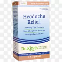 关节炎疼痛医生。金氏抗衰老抗皱产品-偏头痛止痛药-空若网 关节炎疼痛医生。金氏抗衰老抗皱产品-偏头痛止痛药-空若网