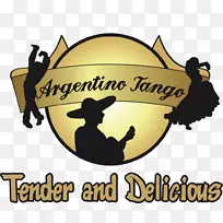 阿根廷探戈餐厅小酒馆菜单食物-阿根廷探戈-空若网 阿根廷探戈餐厅小酒馆菜单食物-阿根廷探戈-空若网