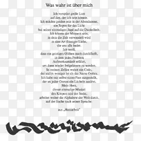 抒情诗、生日诗、爱情诗、郁闷诗-空若网 抒情诗、生日诗、爱情诗、郁闷诗-空若网