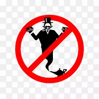 吸烟图形插图标牌图片-我要戒烟-空若网 吸烟图形插图标牌图片-我要戒烟-空若网