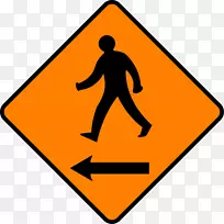 ��ͨ��־���˹�·��־ͣ����־��������·��־-������