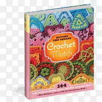 超过-方形钩针图案奶奶广场150个钩针-钩针图案-空若网 超过-方形钩针图案奶奶广场150个钩针-钩针图案-空若网