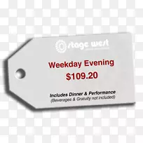 ����Ʒ�Ʋ�Ʒ-������ʯ�糡-������