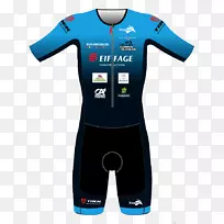 坎珀市区诺兹步道昆柏铁人三项,爱迪生铁人三项不错-空若网 坎珀市区诺兹步道昆柏铁人三项,爱迪生铁人三项不错-空若网