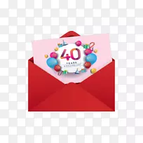 电子邮件营销搜索引擎优化数字营销-广告周年纪念-空若网 电子邮件营销搜索引擎优化数字营销-广告周年纪念-空若网