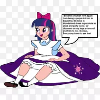 达莉亚·莫根多夫爱丽丝在仙境中的冒险简·莱恩剪贴画-女疯狂帽匠爱丽丝梦游仙境艺术-空若网 达莉亚·莫根多夫爱丽丝在仙境中的冒险简·莱恩剪贴画-女疯狂帽匠爱丽丝梦游仙境艺术-空若网