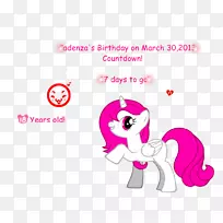 �廭����������������˽�-3��6������-������