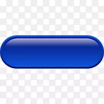 蓝色纽扣剪贴画-衣服纽扣-空若网 蓝色纽扣剪贴画-衣服纽扣-空若网