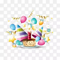 ���վۻ��������յ������-���������Ұ���-������