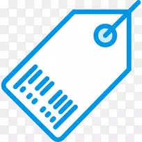 标签电脑图标纸价格标签销售-价格-空若网 标签电脑图标纸价格标签销售-价格-空若网