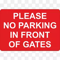 �������ͻ��շ��ŷ����Ա�־-������ʾ-������