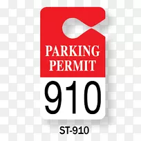 标识品牌产品设计字体-常驻停车许可证红色-空若网 标识品牌产品设计字体-常驻停车许可证红色-空若网