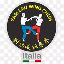 品牌标志字体康乐永春-李小龙瑜伽-空若网 品牌标志字体康乐永春-李小龙瑜伽-空若网