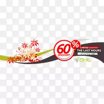 商标字体桌面壁纸品牌产品-红树枝山茱萸-空若网 商标字体桌面壁纸品牌产品-红树枝山茱萸-空若网