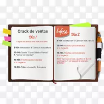 ����Ʒ�Ʋ�Ʒ����-·���������-������