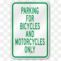 符合标志反光铝面柱安装停车允许的标志18x12带有英国白色商标标志字体标志-仅限停车。-空若网 符合标志反光铝面柱安装停车允许的标志18x12带有英国白色商标标志字体标志-仅限停车。-空若网