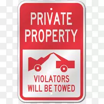 ��ͨ��־���׵�129602��־Ʒ�Ʊ�־-����ͣ����סլ-������