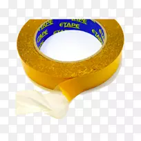 新闻播音员CBS新闻信息博客-警告胶带鞋-空若网 新闻播音员CBS新闻信息博客-警告胶带鞋-空若网